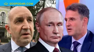 За „Прогресивна България“ войната все още е „специална военна операция“ (видео)
