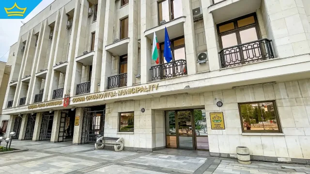 Служителки открили подслушвателни устройства в община Горна Оряховица
