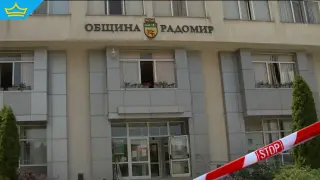 Деца заснеха как пребиват свой връстник в Радомир (видео)