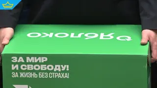 Русия остави без регистрация единствената опозиционна партия, призоваваща за край на войната