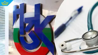 Военен хирург и бивш шеф на касата ще се борят за ръководството на НЗОК
