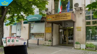 Здравното министерство намали тавана на заплатите на директорите на държавните болници