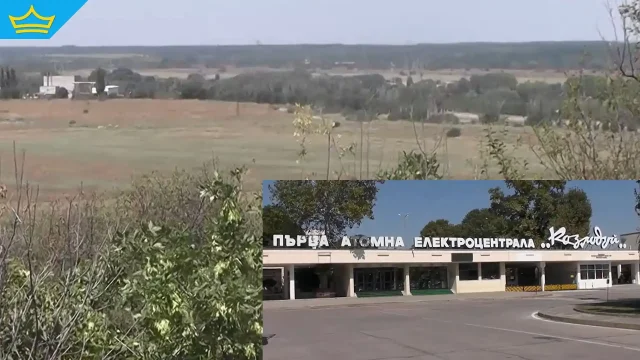 Спор за земите около АЕЦ „Козлодуй“: Кой е определил цена от 1600 евро на квадрат? (видео)