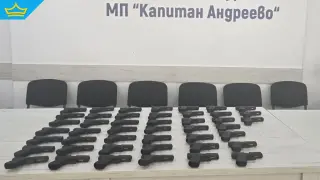 Митничари откриха десетки бойни пистолети в камион на „Капитан Андреево“