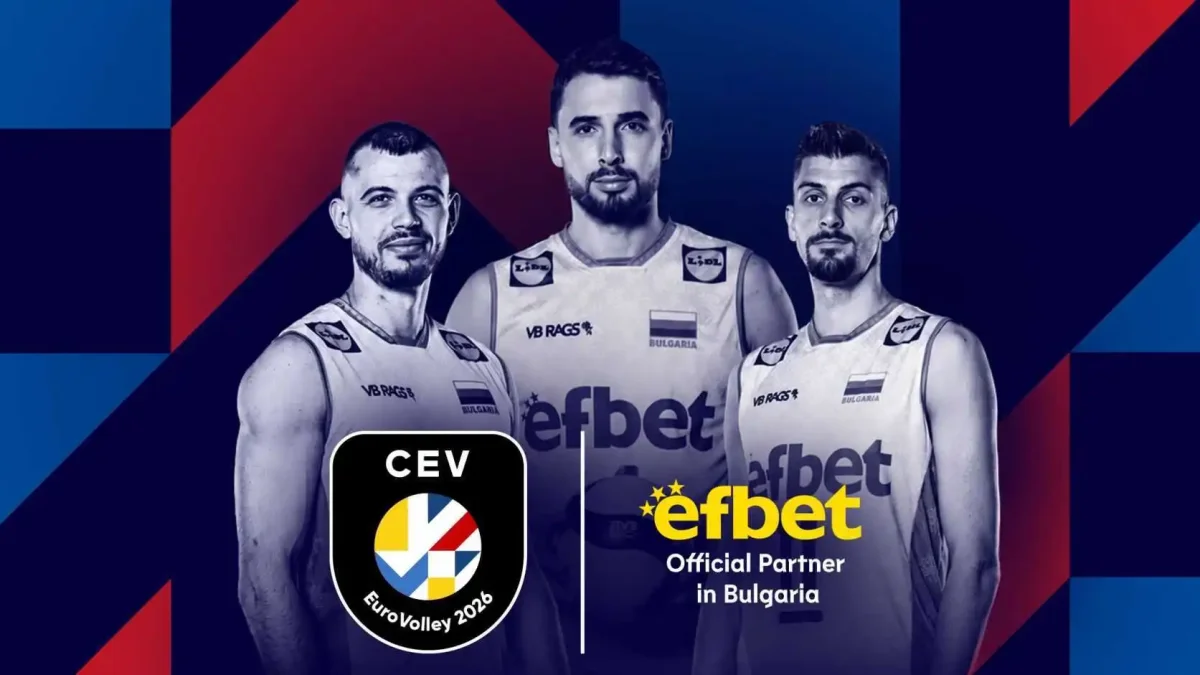 efbet е Официален партньор за България на CEV EuroVolley 2026