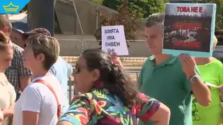 Страх от замърсяване: Софиянци се обявиха срещу складирането на пепел край Северния парк (видео)