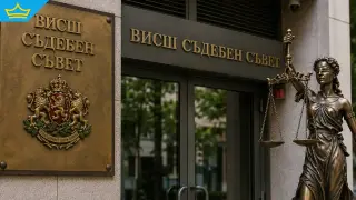 Бивши говорители, знакови прокурори и критик на Сарафов са сред кандидатите за ВСС