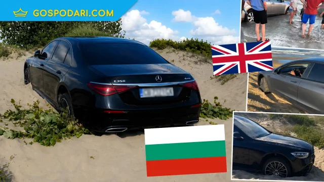 Когато „първа линия“ стане инструкция за паркиране (видео)