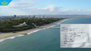 НАП засили проверките по морето: Хванаха търговец с фалшиви касови бележки (видео)