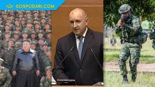 Радев: СевернокорейЦки и колумбийЦки войници (видео)