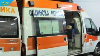 Мъж с 2,73 промила нападна екип на Спешна помощ в Смолянско