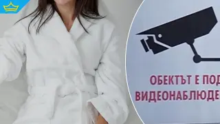 Месеци след разкритията за скрити камери в козметични салони: Разследването буксува (видео)