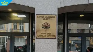 ВСС дължи над 1,1 млн. лв. на София за данък сгради и такса смет