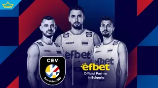 efbet превръща пространството пред Арената във фен зона за Евроволей 2026