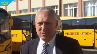Провериха над 1000 училищни автобуса преди първия учебен ден (видео)