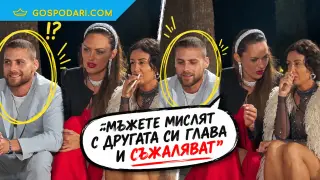 Салех продължи напред, Цвети - след него! (видео)