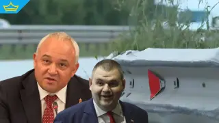 Посланикът ни в ОАЕ е извикан обратно в София след разкритията за мантинелите