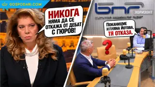 Политическите обещания важат една седмица (видео)