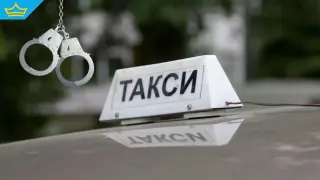 Мъж предизвика катастрофа, избяга и открадна такси в „Люлин“
