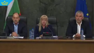 Две институции проверяват разгласяването на данни по „Петрохан“