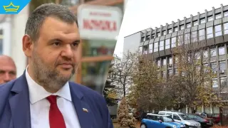 Съдът отряза Пеевски и прекрати делото за сградата на ДПС - „Ново начало“