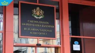 3,4 млрд. лева неправилно отчетени средства са коригирани след одити на Сметната палата