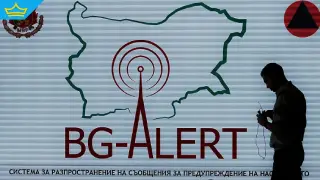 Днес тестват BG-Alert