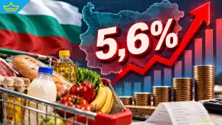 Инфлацията у нас се ускорява до 5,6% през септември