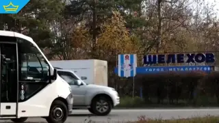 Съмнения за лабораторен инцидент с чума разтревожиха Русия