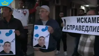 Близки на убит при масов бой в Лом вече 4 години настояват за справедливост