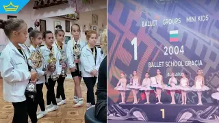 Малките балерини от Горна Оряховица покориха Европа (видео)