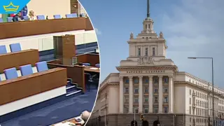 Депутатите не допуснаха изслушване за помилването на Огнян Атанасов и финансирането на полети на Пеевски