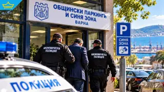 Полицията проверява дали обекти във Варна са плащали такса „спокойствие“