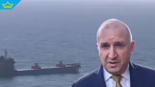 България поиска помощ от ЕС и НАТО за разследването на атаките с дронове в Черно море