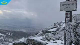Сняг заваля на Витоша