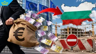 15 млрд. лв. планирани инвестиции така и не стигнаха до България