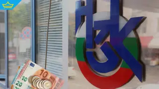 Разследват управителя и главната сестра на белодробната болница в Благоевград за измама