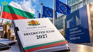 България официално депозира първия си бюджетен план като член на еврозоната