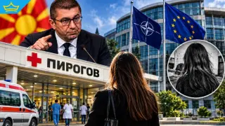 Ива Михайлова остава в „Пирогов“, а Мицкоски обвини България, че приютява престъпници