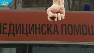 Чужденец нападна екип на Спешна помощ във Варна