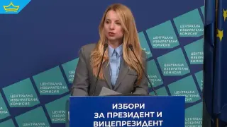 ЦИК започна подготовката за изборния ден: 6,59 млн. българи имат право на глас (видео)