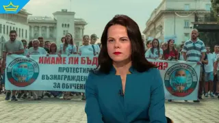 Здравният министър обещава 1550 евро на специализантите