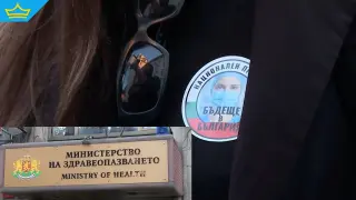 Младите лекари подновиха протестите: Обещания има, реформи още няма