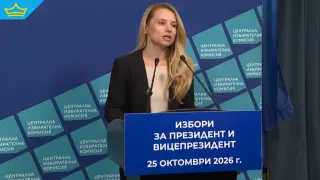 ЦИК следи организацията на вота: Три секции преминаха към гласуване с хартиени бюлетини (видео)