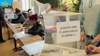 Полицията разследва спречкване заради шапка в изборна секция в Пловдив (видео)
