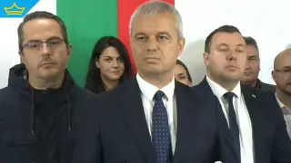 Костадинов: Резултатът е закономерен на фона на ниската избирателна активност (видео)