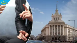АЕЖ: Журналистите не са „стойки за микрофони“ на властта