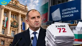 72 жалби срещу агитацията на Радев през правителствените канали, премиерът не вижда проблем