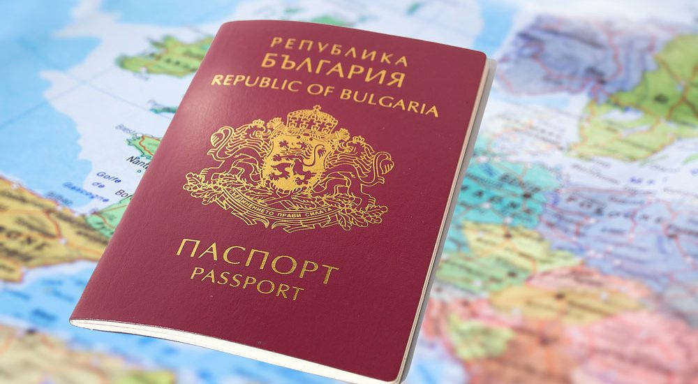 Руски топ банкери са получили златни паспорти