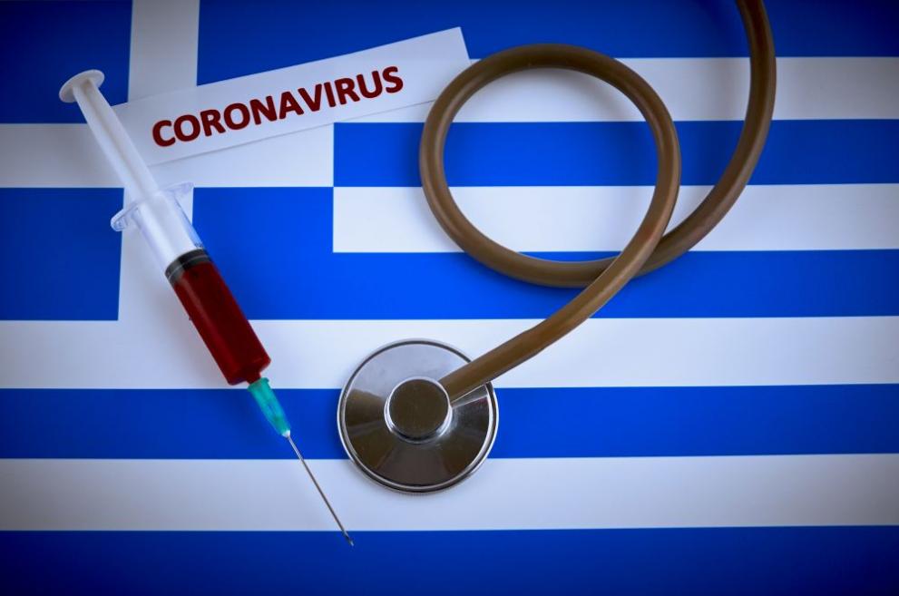 Нови мерки срещу Covid-19 в Гърция от днес, Солун e с вечерен час